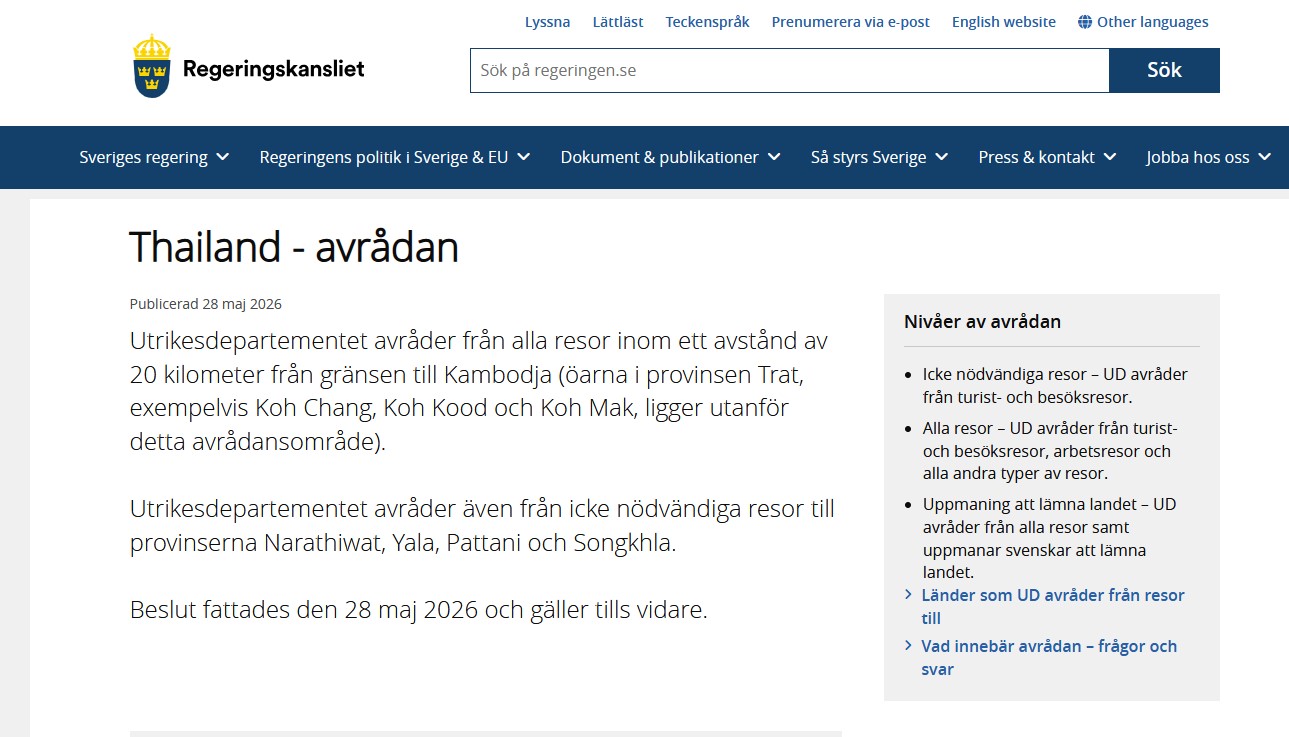 UD maahanmatkustusilmoitus Thaimaa